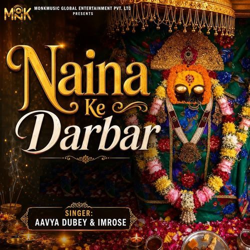 Naina Ke Darbar