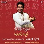 Navrangi Chundadi