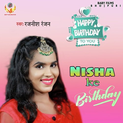 Nisha Ke Birthday 01
