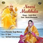 Noori Mukhda