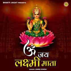 Om Jai Laxmi Mata-CjoFVBpKVWw