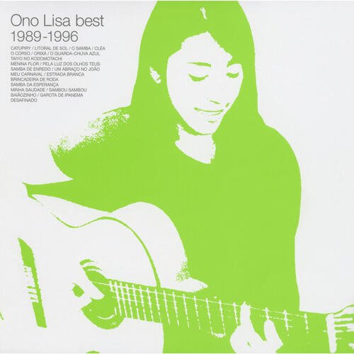 Ono Lisa Best 1989-1996