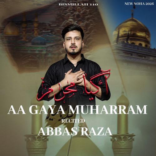 Phir Aa Gaya Muharram