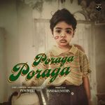 Poraga Poraga