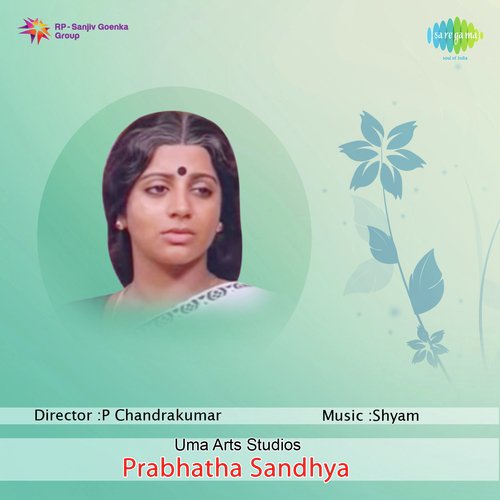 Prabhatha Sandhya