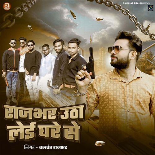 Rajbhar Utha Lei Ghare Se