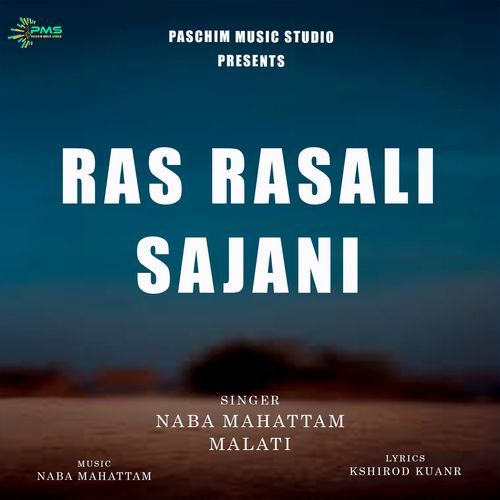 Ras Rasali Sajani