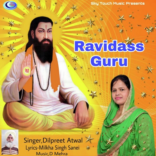 Ravidass Guru Songs Download - Free Online Songs @ JioSaavn