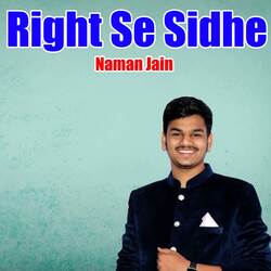 Right Se Sidhe-OEUcUABkWgM