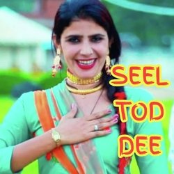 SEEL TOD DEE-OREyWTIEQWM