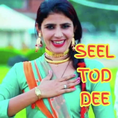 SEEL TOD DEE