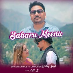 Saharu Meenu-IFgCaw1ndn4