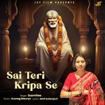 Sai Teri Kripa Se