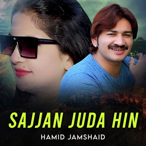 Sajjan Juda Hin