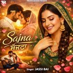 Sajna