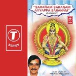 Saranam Saranam Ayyappa Sarana