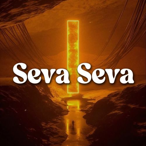Sewa Seva