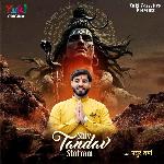 Shiv Tandav Stotram