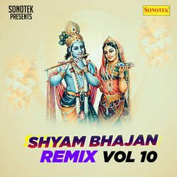 Ye Teri Meri Prem Kahani Shyam Bhajan-OgQOQQZVWVo