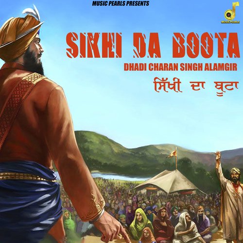 Sikhi da Boota