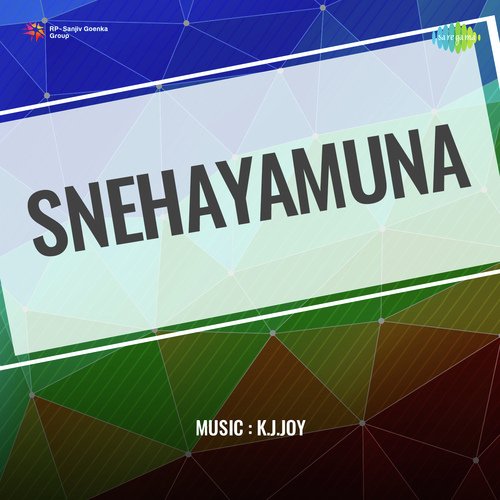 Snehayamuna