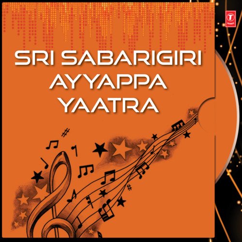 Sri Sabarigiri Ayyappa Yaatra