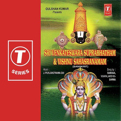 Sri Venkateswara Suprabhatham '& Vishnu Sahasranamam