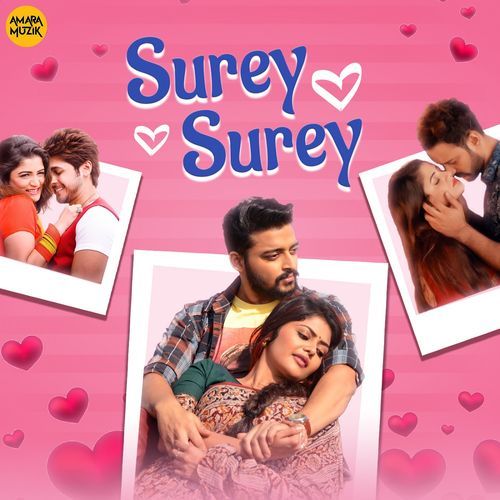 Surey Surey