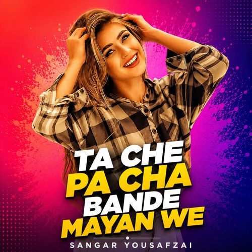 Ta Che Pa Cha Bande Mayan We