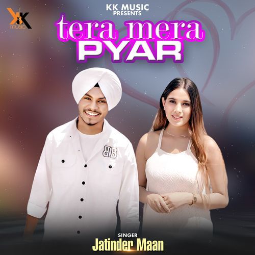 Tera Mera Pyaar