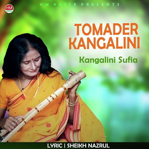 Tomader Kangalini