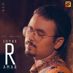 Tomar R Amar-OF1SYzhfVXc