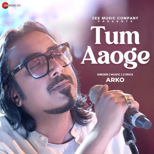 Tum Aaoge