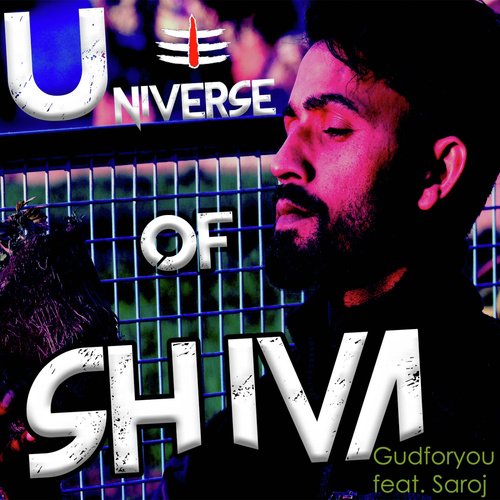 Universe of Shiva