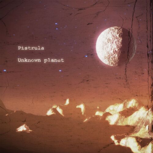 Unknown Planet cover art