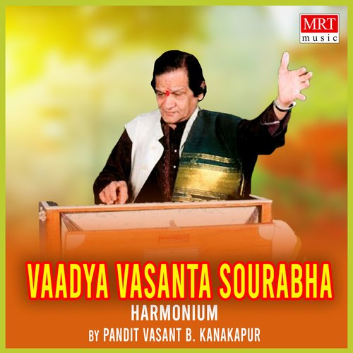 Vaadya Vasanta Sourabha (Harmonium)