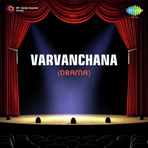 Varvanchana-Drama