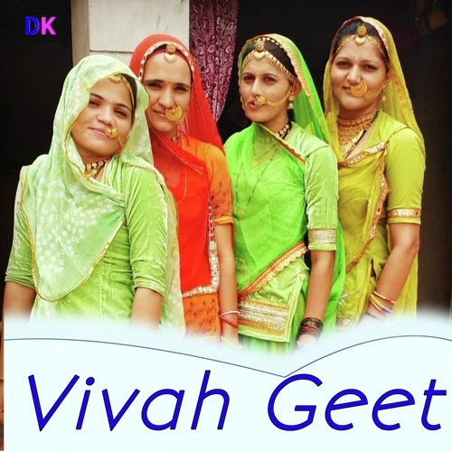 Vivah Geet