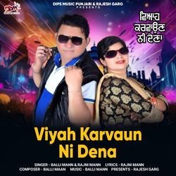 Viyah Karvaun Ni Dena-OgczX0B6AAM