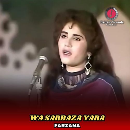 Wa Sarbaza Yara