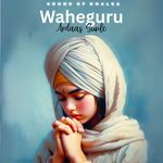 Waheguru Ardaas Sunle