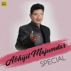 Abhijit Mazumdar