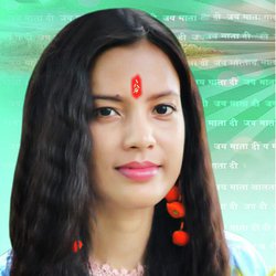 Alka Singh