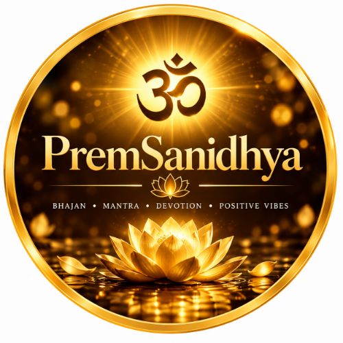 PremSanidhya