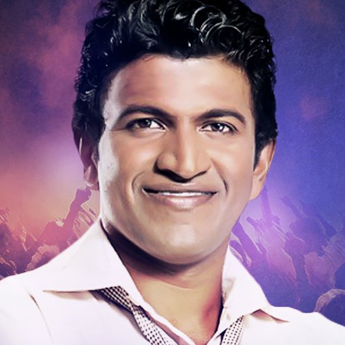 Puneeth Rajkumar Songs Download - Free Online Songs @JioSaavn