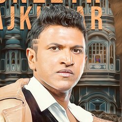  Puneeth Rajkumar