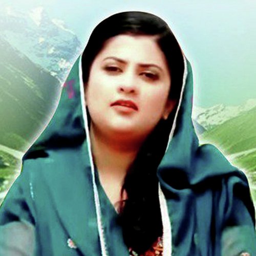 Rimsha Khan