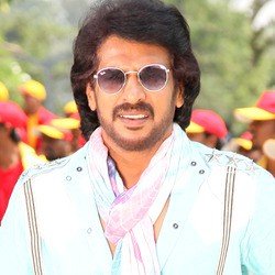  Upendra