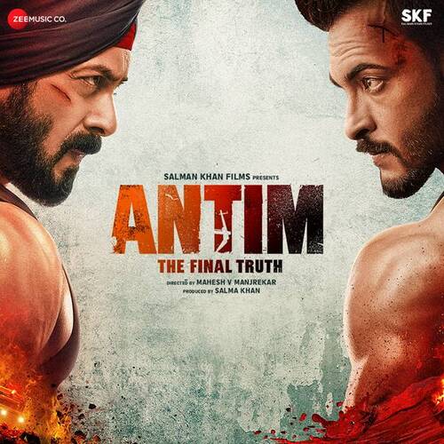 Bhai Ka Birthday Song Download from ANTIM The Final Truth