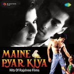 Maine Pyar Kiya Hits Of Rajshree Flims